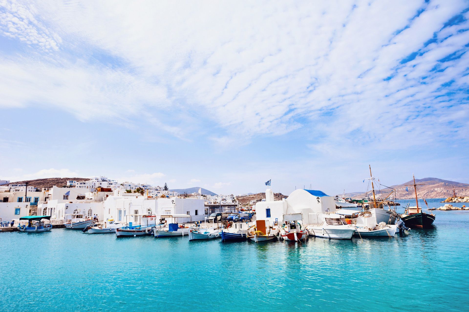 Paros Concierge Secrets