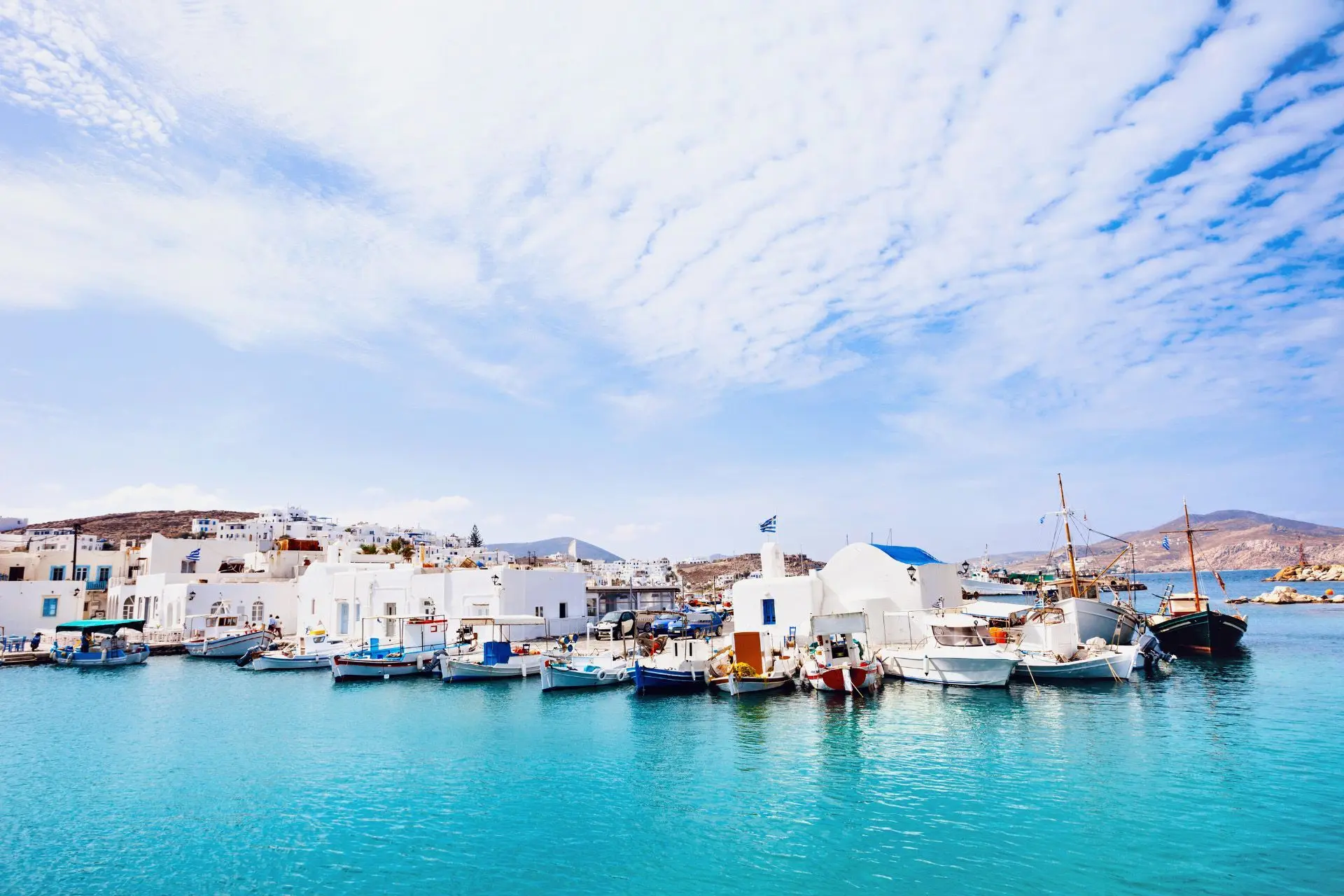 Paros Concierge Secrets