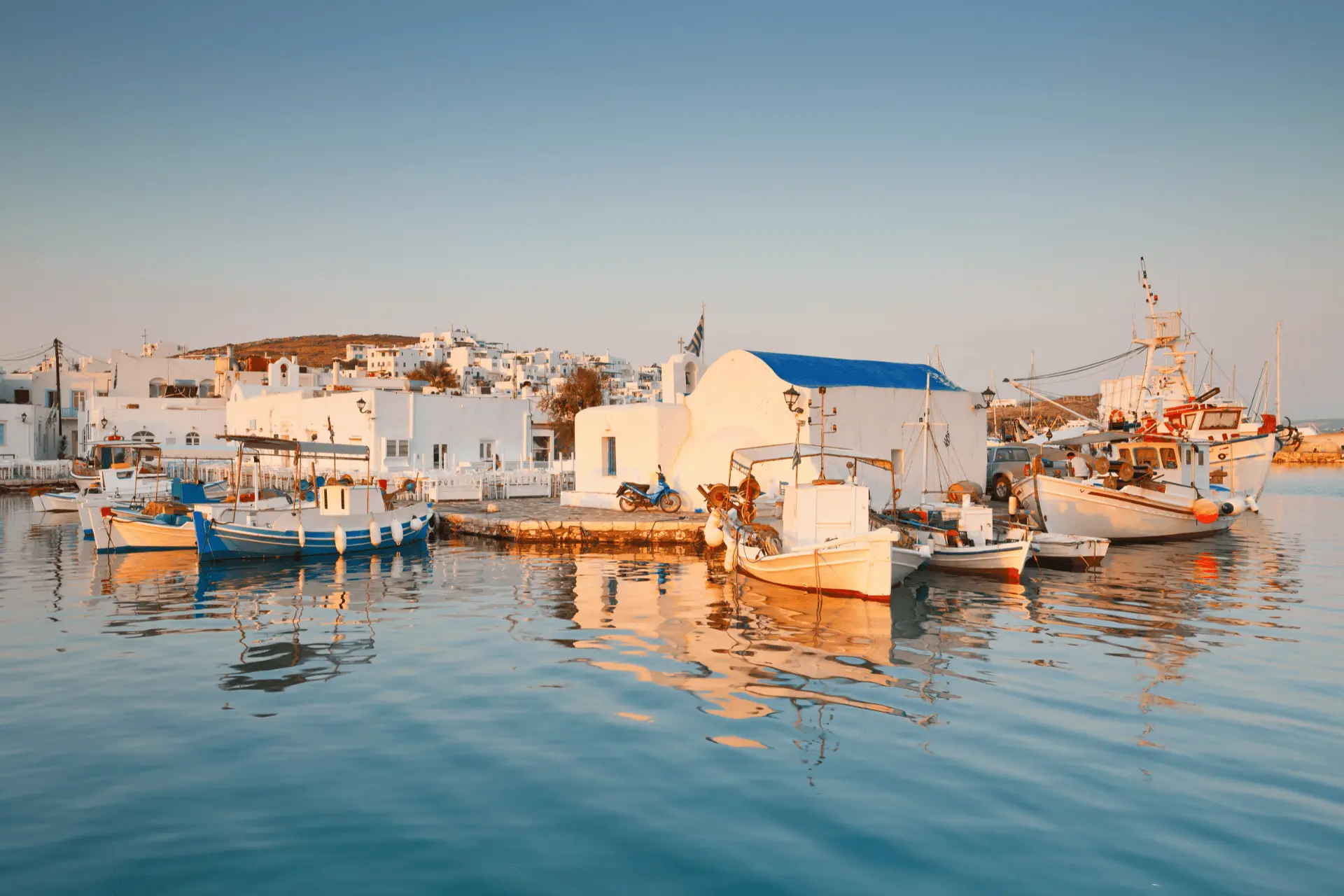 Paros revealed!